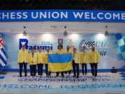 Шахісти з Львівщини в складі української збірної тріумфують на чемпіонаті Європи
