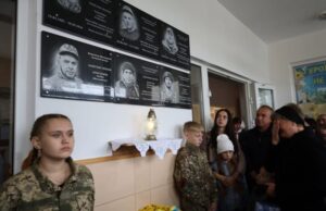 На Дрогобиччині встановили меморіальні таблиці на честь трьох полеглих захисників