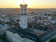 У Львові відбудеться форум для рекрутерів