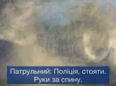 У Львові патрульні затримали нетверезого водія після виклику про домашнє насильство
