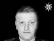 Захисника з Дрогобиччини посмертно нагородили відзнаками