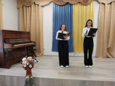 В Доброгостівській школі відбувся захід, присвячений Ференцу Лісту