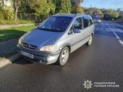 У Львівському районі сталася ДТП: Opel наїхав на жінку-пішохода