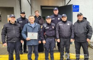 На Золочівщині відкрили нову поліцейську станцію