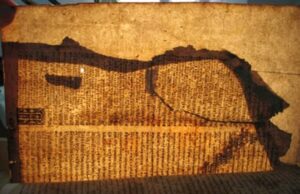 У Львові презентують відреставровану Острозьку Біблію