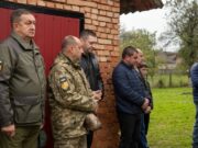 Трускавецька громада попрощалася з полеглим воїном Сергієм Дубом