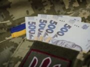 Благодійний ярмарок зібрав 70 тис. 500 грн для ЗСУ в Буську