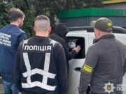 На Львівщині судитимуть мешканця Закарпаття за незаконне переправлення чоловіків