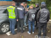 На Львівщині викрили митника, який вимагав хабарі за ввезення ювелірних виробів