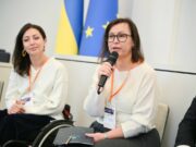 Львів приймає форум доступності з понад 200 учасниками