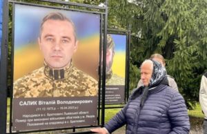 На Львівщині відкрили Алею Героїв