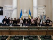 Студенти ЛДУФК ознайомилися з роботою облради