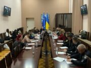 У Львові обговорили інтеграцію ветеранської політики у вищій освіті