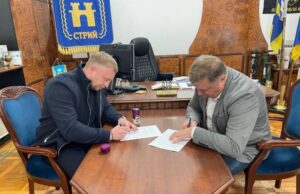 Стрийська міська рада підписала меморандум з боксу