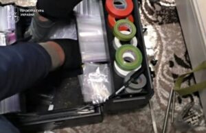 Львів’янин проведе 9 років у в’язниці за збут психотропів поштою