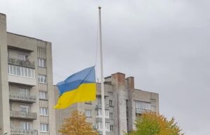 Новороздільська громада вшанувала пам’ять Героя Ільчишина