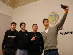 Школярі Львівщини відвідали обласну адміністрацію