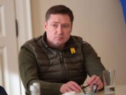 Львівщина підтримує військових та розвиває інфраструктуру