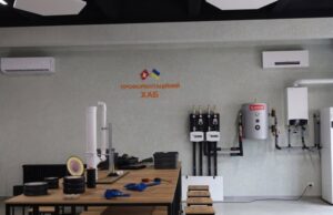 У Львові відкрили профорієнтаційний хаб для школярів