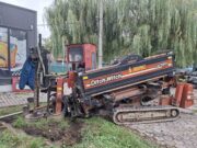 Дрогобич завершує перший етап ремонту водопроводу