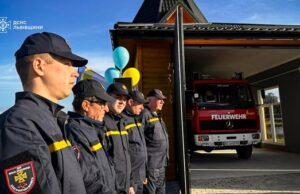 На Дрогобиччині відкрили нову добровільну пожежну команду