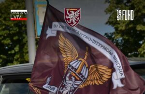 На Львівщині відбудеться автопробіг в пам’ять про десантників