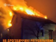 Рятувальники на Дрогобиччині ліквідували масштабну пожежу
