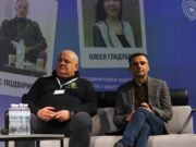 Форум у Львові об’єднав захисників прав дітей