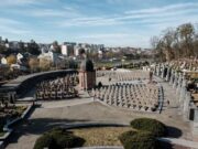 На Львівщині відзначили 107-му річницю створення ЗУНР