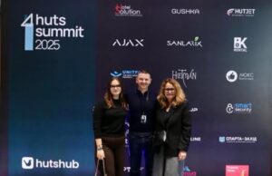 На Львівщині відбувся перший Huts Summit, присвячений розвитку відпочинку серед природи