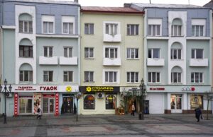 Вимоги до зовнішніх вивісок у Дрогобичі: що важливо знати