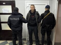 У Львові затримали підозрюваного у збуті наркотиків