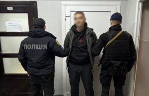 У Львові затримали підозрюваного у збуті наркотиків