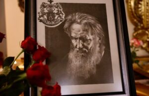 У Львові оголосили лауреатів Премії імені Митрополита Андрея Шептицького