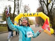 Благодійний забіг у Львові зібрав 126 тисяч гривень