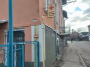 У Дрогобичі закривають підрозділ служби крові: бракує донорів