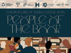 У Львові пройдуть Європейські дні єврейської культури