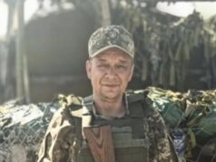 Сьогодні Городок прощався з захисником Романом Дидяком