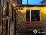 На Львівщині затримали нападника на власника кафе