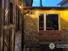 На Львівщині затримали нападника на власника кафе