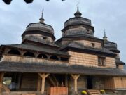 У селі Ісаї на Львівщині відреставрували храм Св. Архистратига Михаїла