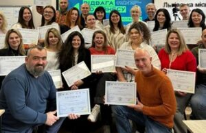 25 ветеранів завершили навчання у Львові