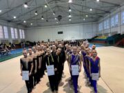 Командний чемпіонат Львівщини з художньої гімнастики зібрав рекордну кількість учасниць