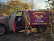 Львівщина об’єднує зусилля для підтримки ЗСУ