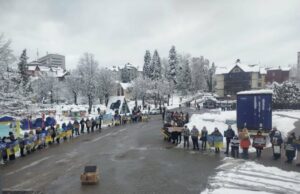 У Трускавці пройшла акція на підтримку військовополонених та зниклих безвісти Героїв