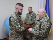 Троє прикордонників Карпатського загон отримали нагороди за мужність