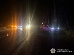 На Стрийщині в ДТП загинув чоловік, жінка травмована