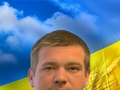 Богдан Кравець