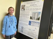 Львівські МАНівці здобули 18 нагород на конкурсі InventorUA