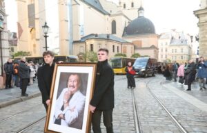 Львівщина попрощалася з народним артистом Степаном Гігою